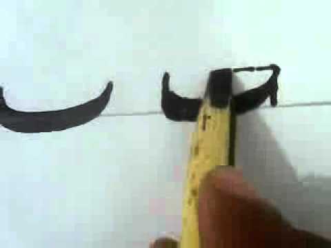 how to improve urdu handwriting