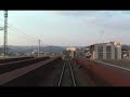 Ibara Railway series IRT355 Ibara Railway series IRT355