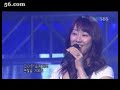 CSJH - Too Good