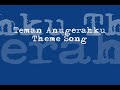 Teman Anugerahku Theme Song