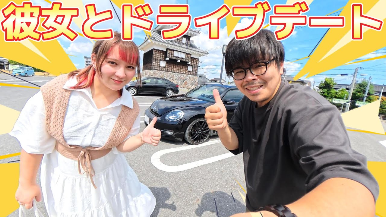 動画1