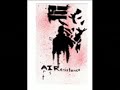 Case 71839J - Police Kill Resistance Group