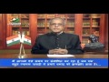 Address to the Nation by Shri Pranab Mukherjee, Honourable President of India