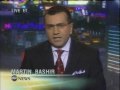 Nightline Segment on Vet-Stem - Stem Cell Regenerative Medicine for Pets