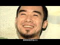 表兒紀錄片徵影像