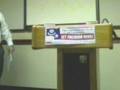 CP of LA 2008 State Convention - Tom Cryer, part 9