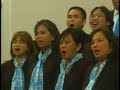 GMIM Fontana PESPARAWI 2007