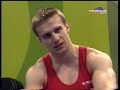 Athens 2004 Men\