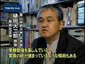 当世中学受験事情　「勉強は楽しい」子どもの意識に変化