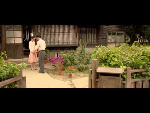 《風中家族》預告