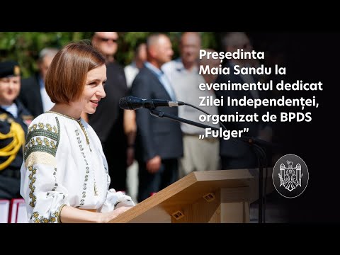  Președinta Maia Sandu, către angajați din sistemul Afacerilor Interne: „Doar printr-un efort comun vom reuși să facem din poliție o instituție modernă, integră și profesionistă”