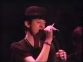 pogues   the broad majestic shannon   1988   japan