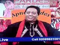 Manjit Singh on MATV part 3 Manjit Singh on MATV part 3