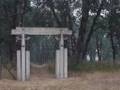 videos de Unexplained Orb