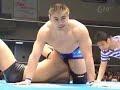 TAKA Michinoku vs. Madoka - K-DOJO 4/8/07 [1/2]