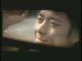 Jimmy Lin - Accompany Me Home / ???? Pei Wo Hui Jia