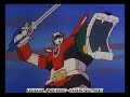 Voltron - Verteidiger des Universums - German Opening