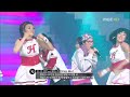 kpop H-유진 (feat 배슬기)