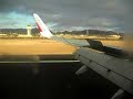 Air Berlin Boeing 737-800 Landung auf Fuerteventura