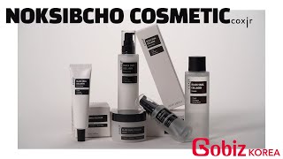 video thumbnail BLACK SNAIL COLLAGEN EMULSION youtube