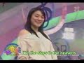 SHINE (Highest Version) - Regine Velasquez SHINE (Highest Version) - Regine Velasquez