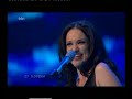 Slovenia 2007 Final