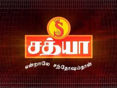 Sathya TV Sathya TV