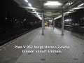 Mat'54 766, Eloc 1251 en Plan V 952