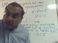 Quadratic Function Values SAT math NLC Quadratic Function Values SAT math NLC