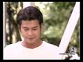 klin keaw tumnak kao  129