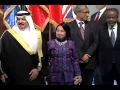 Inauguration of KAUST