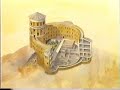 The Herodian (part 1)