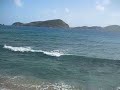 Grenadines windsurfing /house tour