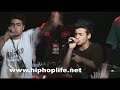 Patron feat. Da poet - Gecem S�rg�nde