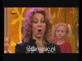 Tess - Little Pink Thing (@ De wereld van K3) [Deel 2]