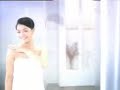 Nadya (Mama Mia) Purbasari Sabun Bengkoang.flv Nadya (Mama Mia) Purbasari Sabun Bengkoang.flv