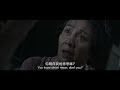 圖片來源: Youtube
