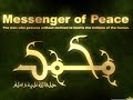 محاضرة مبكية 1