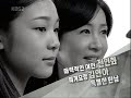 Yu-Na Kim : MV editing CF