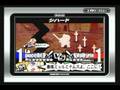 ユグドラ･ユニオン ジハド