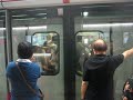 MTR, Hong Kong, subway system