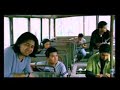 : Audhuro Prem By Axis