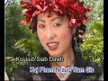 Ntxawm Ntxuaj Pag Lauj - Txaus Siab Noj Mov Ntxuag Ntsev Ntxawm Ntxuaj Pag Lauj - Txaus Siab Noj Mov Ntxuag Ntsev