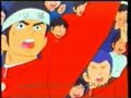 Captain Majid (Tsubasa) 1.9 Part 2