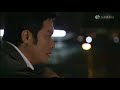 Born Rich Episode 16 (4/5)