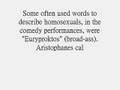 Homosexuality in Ancient Greece - The Myth is Collapsing