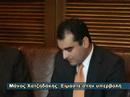 Οι κ.κ. Βέργος και Χατζηδάκης εξηγούν στο CapitalTV γιατί πιστεύουν ότι οι αγορές έχουν ενσωματώσει τις αρνητικές επιπτώσεις από την κρίση των subprime.