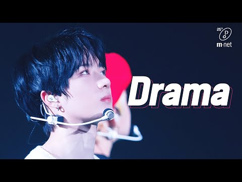[최초공개] TXT (투모로우바이투게더) - Drama | TOMORROW X TOGETHER COMEBACKSHOW