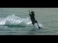 Kite and Wakeboard in Safaga