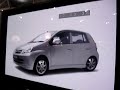 How safe is Perodua Viva? How safe is Perodua Viva?